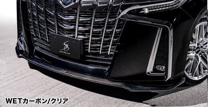「K'SPEC/MINIVAN」30系アルファード S#(GGH/AGH/AYH3#)後期用フロントリップスポイラー TypeS(カーボン/クリア塗装済み)拍卖