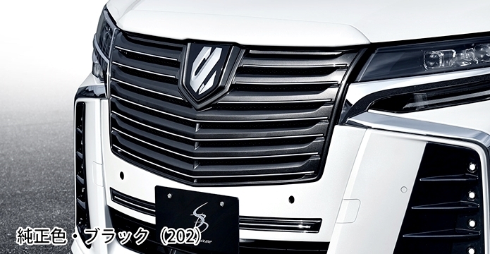 「K'SPEC/MINIVAN」30系アルファード S/SC/SR(GGH/AGH/AYH3#W)後期用フロントグリル&フードトップモール(ISC対応品)拍卖