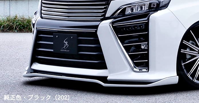 「K'SPEC/MINIVAN」80系ヴォクシー ZS(ZRR80/85W、ZWR80W)後期用フロントリップスポイラー TypeS拍卖