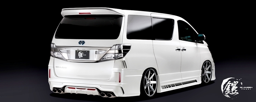 「K'SPEC/GLANZEN 鎧」20系ヴェルファイア Z(ANH/GGH20・25W)後期用リアバンパー(バックフォグ付き)拍卖