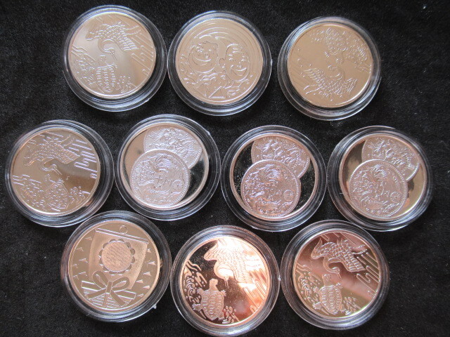 純銀メダル 丸形小型10箇セット② 造幣局ミントセット出し 総重量53.56g(ケース除く) プラケース入り拍卖