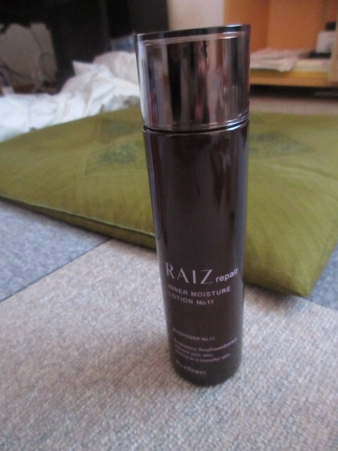 ライーズリペア インナーモイスチュア ローションNo11拍卖