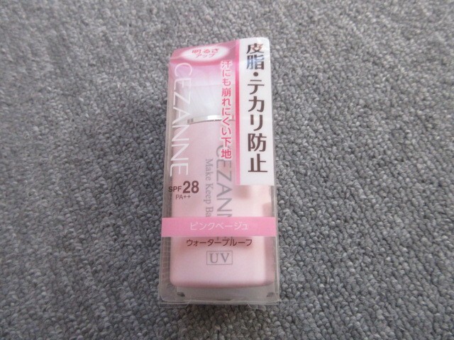 セザンヌ皮脂テカリ防止下地ピンクベージュ拍卖