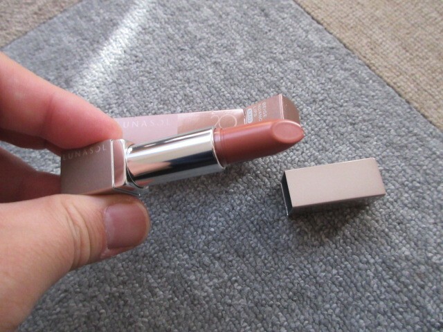 ルナソル ベージュニュアンスリップスEX02拍卖