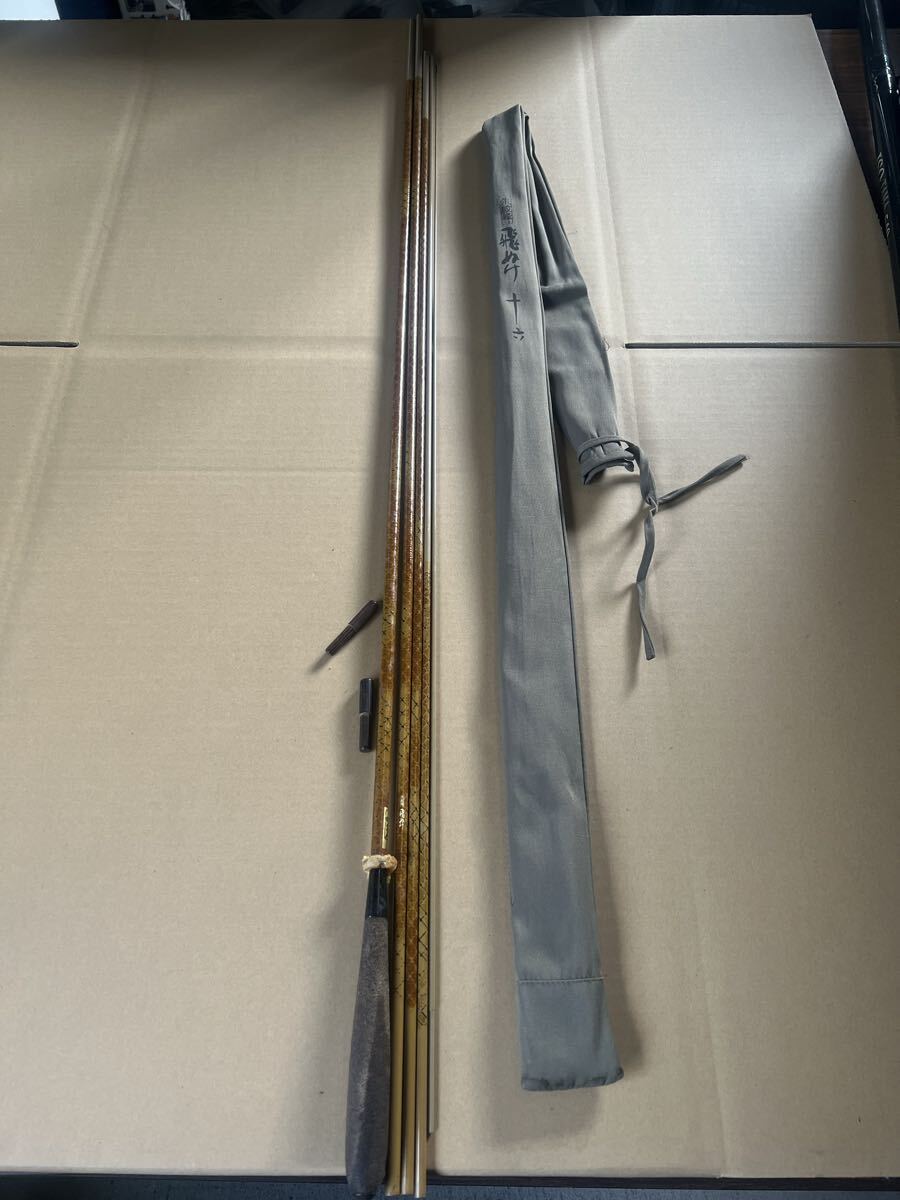 朱紋峰“シマノ朱紋峰ぬけさく 16尺。802拍卖