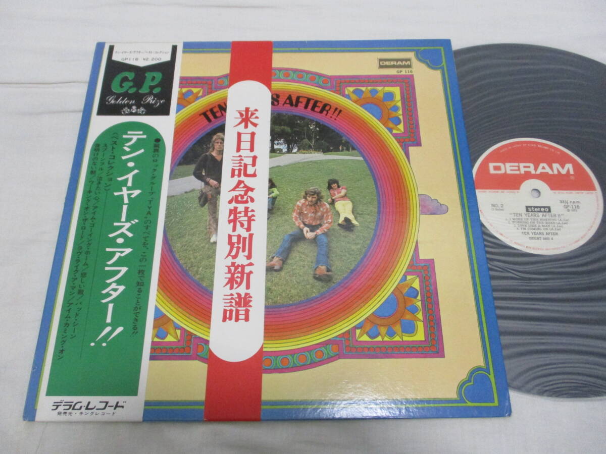 Ten Years After - Ten Years After !! テン・イヤーズ・アフター 来日記念特別新譜 国内盤 LP 1972年 プレス 帯付き拍卖