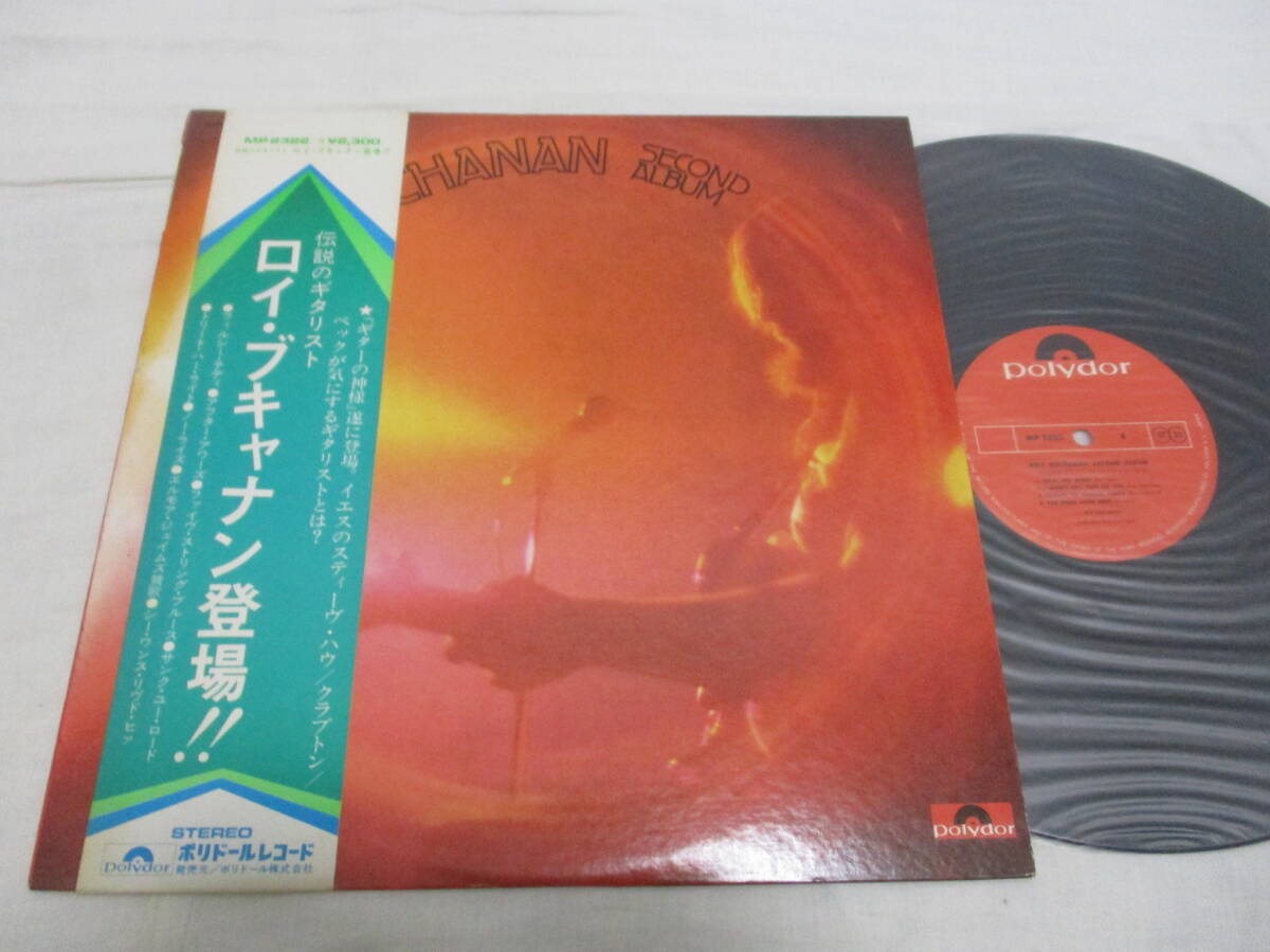 Roy Buchanan - Second Album ロイ・ブキャナン 登場!国内盤 初期 プレス LP 帯付き拍卖