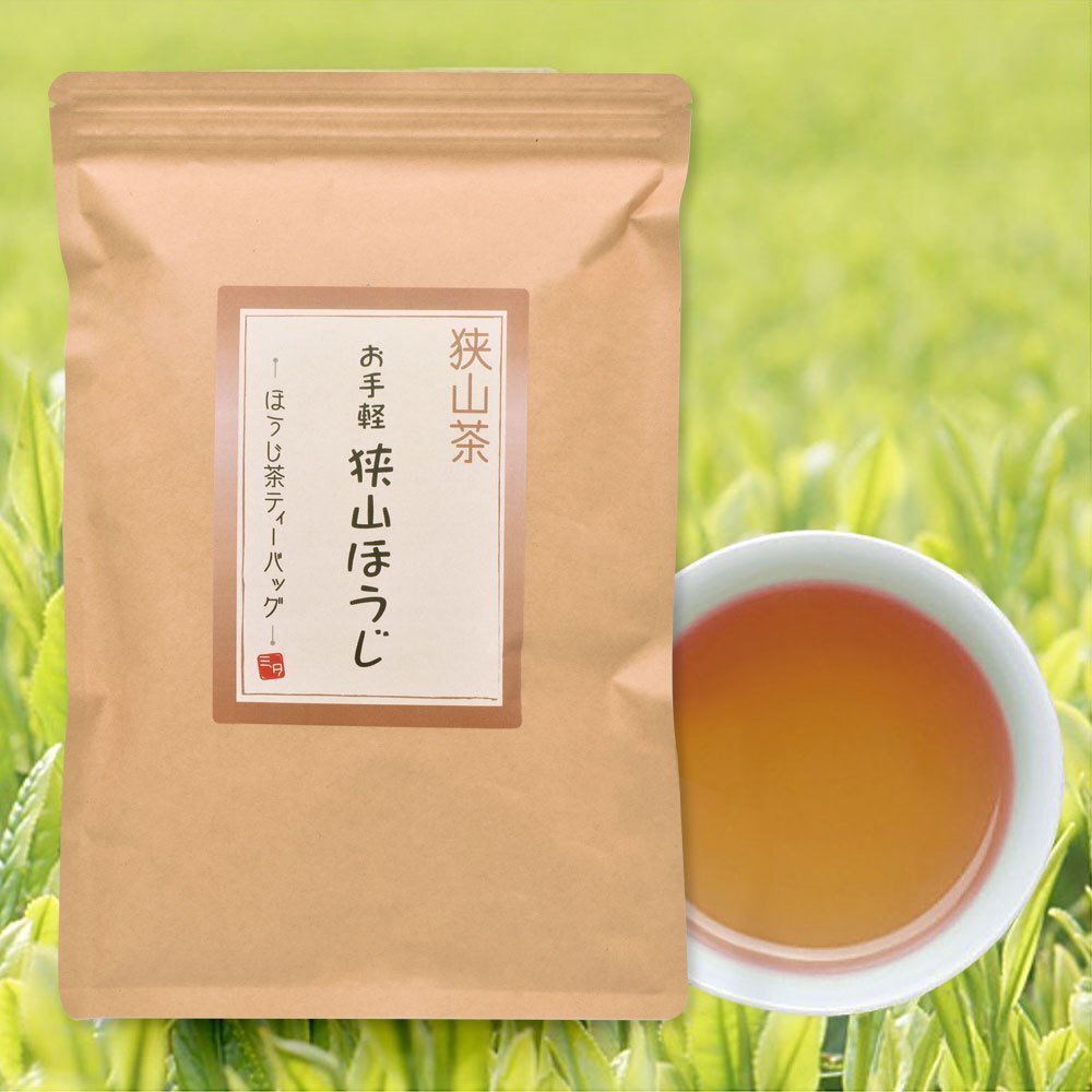 ●〔 送料無料 〕日本茶【狭山茶】お手軽狭山ほうじ ~ほうじ茶ティーバッグ~《3g×30個入》グリーンティ ※ネコポス拍卖