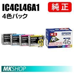 送料無料 EPSON 純正インクカートリッジ IC4CL46A1 (4色パック)拍卖