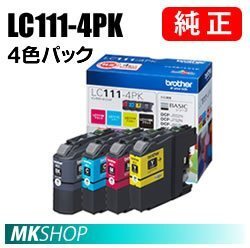 BROTHER MFC-J980DN/MFC-J980DWN/MFC-J890DN/MFC-J890DWN/MFC-J870N用純正インクカートリッジ (4色パック)拍卖