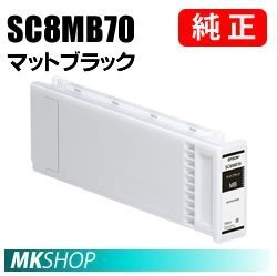 EPSON 純正インクカートリッジ マットブラック 700ml(SC-P1PSRC7/SC-P1PSRC8/SC-P1RC7/SC-P1RC8/SC-P1XRC7)拍卖