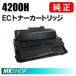送料無料 RICOH 純正品 IPSiO SP ECトナーカートリッジ 4200H(IPSiO SP 4310/4300/4210用)拍卖