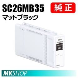 EPSON 純正インクカートリッジ SC26MB35 マットブラック 350ml (SC-P6550D/SC-P6550DE/SC-P6550E/SC-P8550D)拍卖