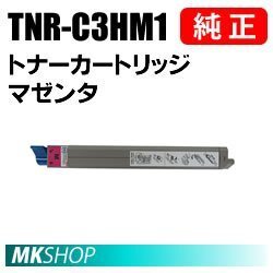 送料無料 OKI 純正品 TNR-C3HM1 トナーカートリッジ マゼンタ(ML910PS/ML910PS-D/MLPro930PS-E/MLPro930PS-S/MLPro930PS-X用)拍卖