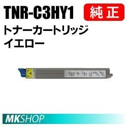 送料無料 OKI 純正品 TNR-C3HY1 トナーカートリッジ イエロー(ML910PS/ML910PS-D/MLPro930PS-E/MLPro930PS-S/MLPro930PS-X用)拍卖