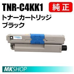 送料無料 OKI 純正品 TNR-C4KK1 トナーカートリッジ ブラック(C511dn/C531dn/MC562dn/MC562dnw/C312dn/MC362dnw/MC362dn用)拍卖