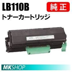 送料無料 富士通 純正品 トナーカートリッジ LB110B (XL-4400用)拍卖