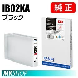 EPSON 純正インクカートリッジ IB02KB ブラック Lサイズ( PX-M7110F PX-M7110FP PX-M7110FT PX-S7110 PX-S7110P)拍卖