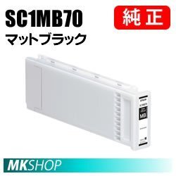 EPSON 純正インク マットブラック(SC-T52MSC6 SC-T52MSC7 SC-T52MSC8 SC-T52MSC9 SC-T52MSSC SC-T52R1 SC-T52R2 SC-T52RC0 SC-T52RC6)拍卖