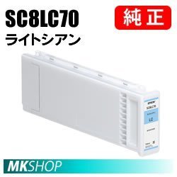 EPSON 純正インクカートリッジ ライトシアン 700ml(SC-P1PSRC7/SC-P1PSRC8/SC-P1RC7/SC-P1RC8/SC-P1XRC7)拍卖