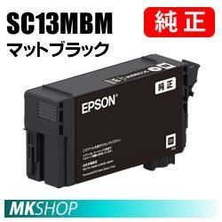 EPSON 純正インクカートリッジ マットブラック 50ml( SC-T3NARC0 SC-T3NBRC0 SC-T5150 SC-T5150M SC-T5150N SC-T51ARC0 )拍卖