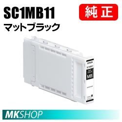 EPSON 純正インク マットブラック(SC-T32MSC8 SC-T32MSC9 SC-T32MSSC SC-T32NOB SC-T32POP SC-T32R1 SC-T32R2 SC-T32RC6 SC-T32RC9)拍卖