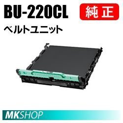 送料無料 BROTHER 純正品 BU-220CL ベルトユニット ( HL-3170CDW/ HL-3140CW/ DCP-9020CDW/ MFC-9340CDW用)拍卖