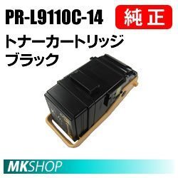 送料無料 NEC 純正品 PR-L9110C-14 トナーカートリッジ ブラック(Color MultiWriter 9110C (PR-L9110C)用)拍卖