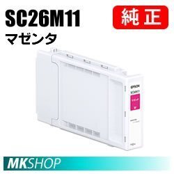 EPSON 純正インクカートリッジ SC26M11 マゼンタ 110ml (SC-P6550D/SC-P6550DE/SC-P6550E/SC-P8550D)拍卖