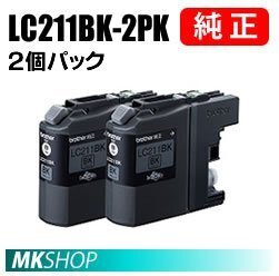 BROTHER 黒2個パック DCP-J963N/DCP-J962N/DCP-J762N/DCP-J562N/DCP-J968N/DCP-J767N/DCP-J567N用純正インクカートリッジ拍卖