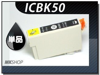 ●送料無料 単品 互換インク EP-4004/EP-804AR用 ブラック拍卖