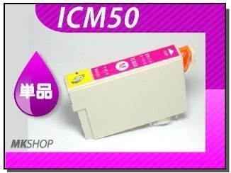 ●送料無料 単品 互換インク PM-G860/PM-T960/EP-704A用 マゼンタ拍卖