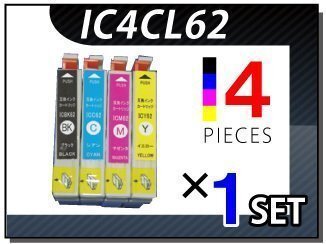 ●送料無料 エプソン用 ICチップ付 互換インク IC4CL62 4色×1セット拍卖