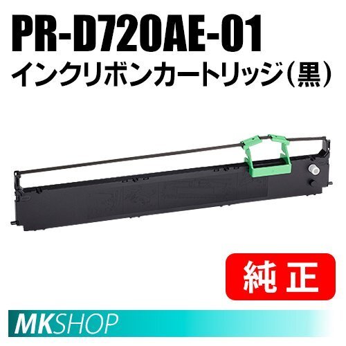 送料無料 NEC 純正 PR-D720AE-01 インクリボンカートリッジ (黒) / MultiImpact 720AEN (PR-D720AEN)対応拍卖