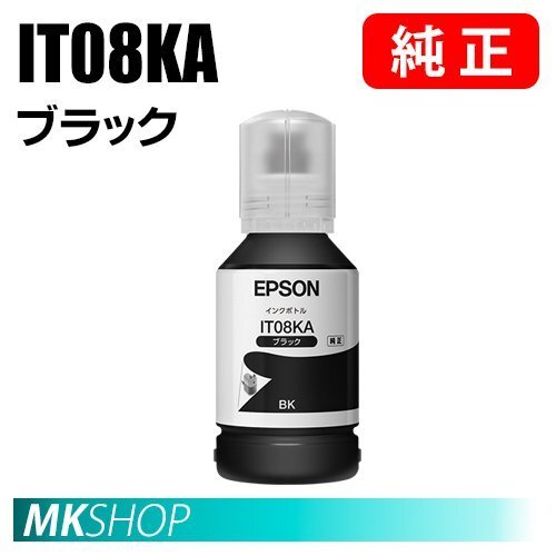 EPSON 純正 インクボトル IT08KA ブラック (127ml) (PX-M6711FT/M6712FT/M791FT/S6710T)拍卖