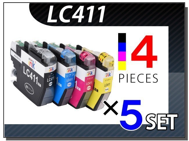 ●送料無料 ブラザー用 ICチップ付 互換インク LC411 4色×5セット拍卖