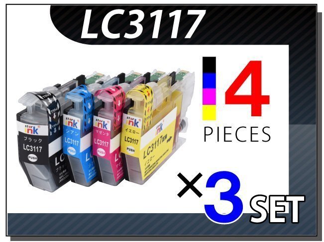 ●送料無料 ブラザー用 ICチップ付 互換インク LC3117 4色×3セット拍卖