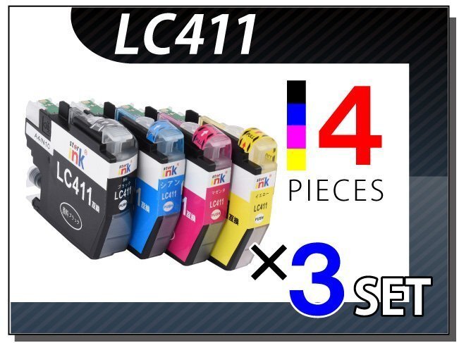 ●送料無料 ブラザー用 ICチップ付 互換インク LC411 4色×3セット拍卖