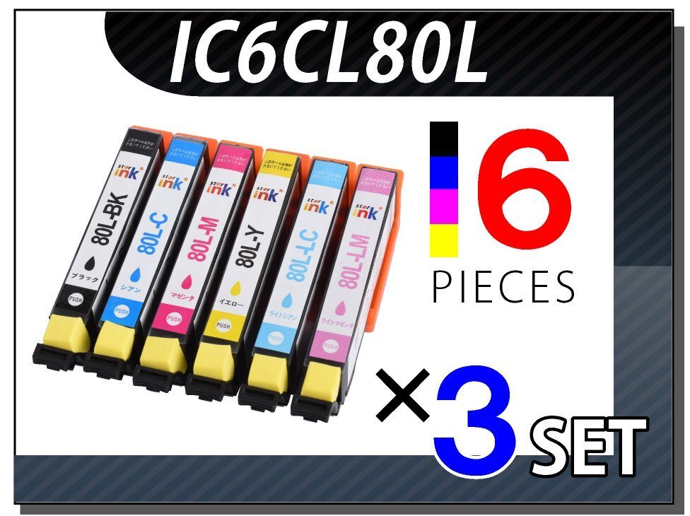 ●送料無料 エプソン用 ICチップ付互換インク IC6CL80L 6色×5セット拍卖