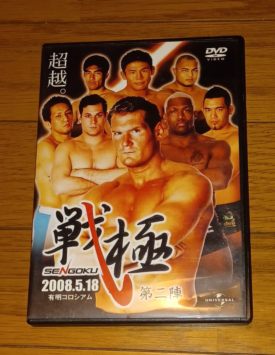 戦極2 グレイシー PRIDE K-1 パンクラス RINGS 拍卖