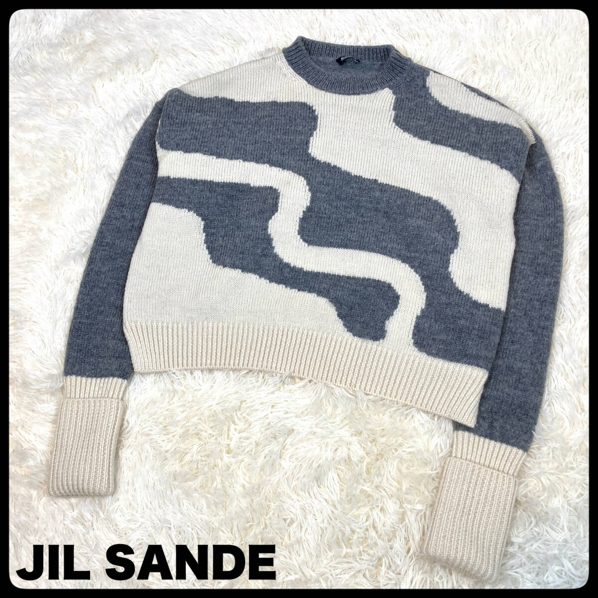 JIL SANDER NAVY ジルサンダーネイビー ニット セーター ウール100% ショート丈 Sサイズ グレー オフホワイト バイカラー 幾何学柄 2000s拍卖