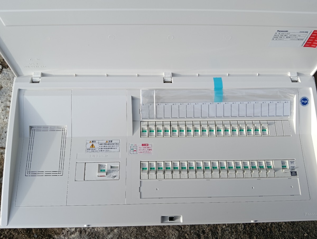 1円スタート 送料無料Panasonic パナソニック 住宅用分電盤 新品未使用品拍卖