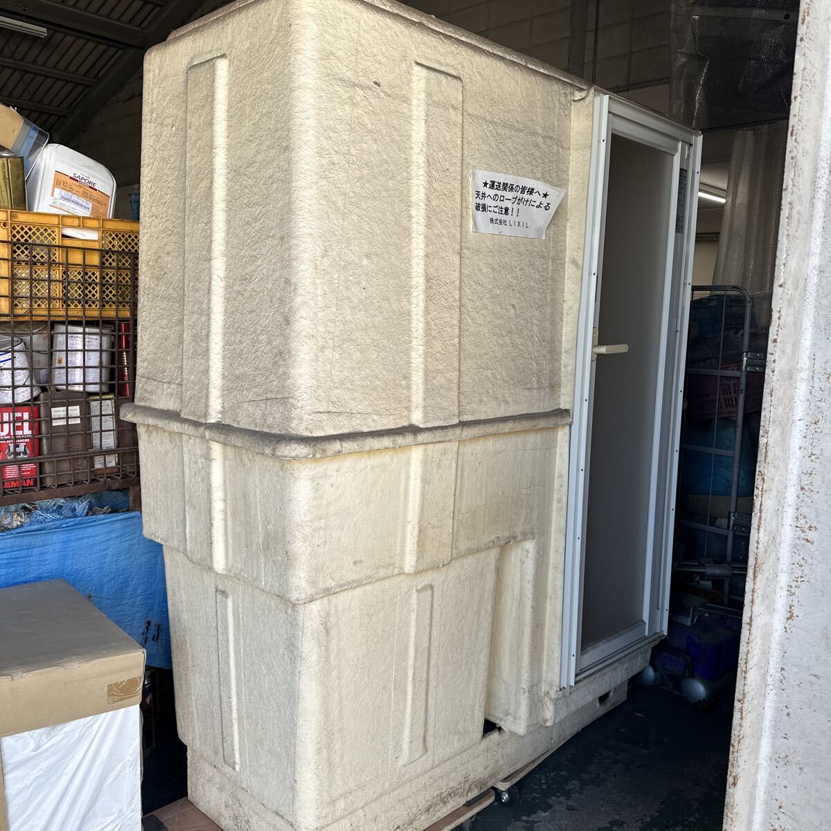 簡易 シャワーユニット〈引取り限定〉拍卖