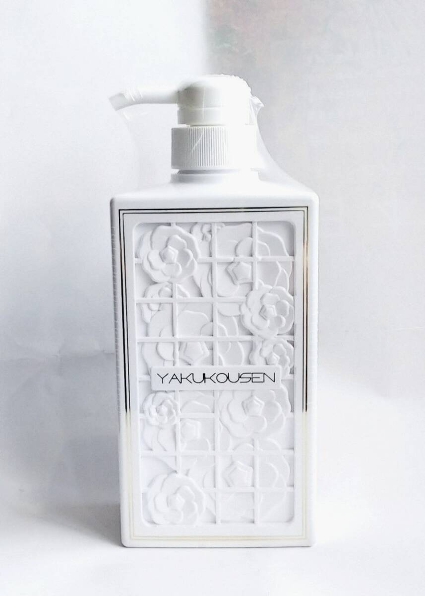 薬酵泉 薬用洗浄料MF500ml 白ボトル拍卖