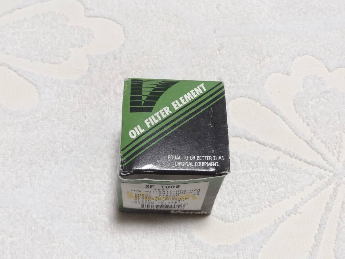 【条件付きで送料無料】BN125 BR125 BR125J BX250 KL110 KL250 KLX110 KLX125 KLX140 KLX250 KLX300 KLX450R KSF450 KX450F DR-Z110 LX250L拍卖