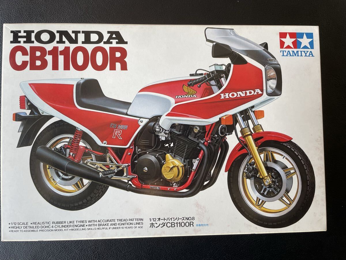 タミヤ ホンダ CB1100R 1/12拍卖