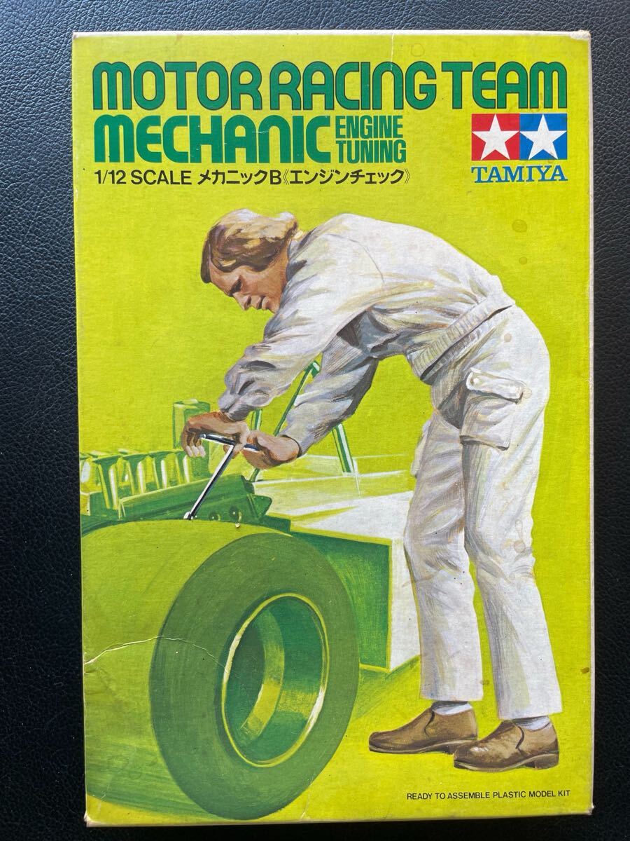 タミヤ メカニックB エンジンチェック 未組立 1/12拍卖