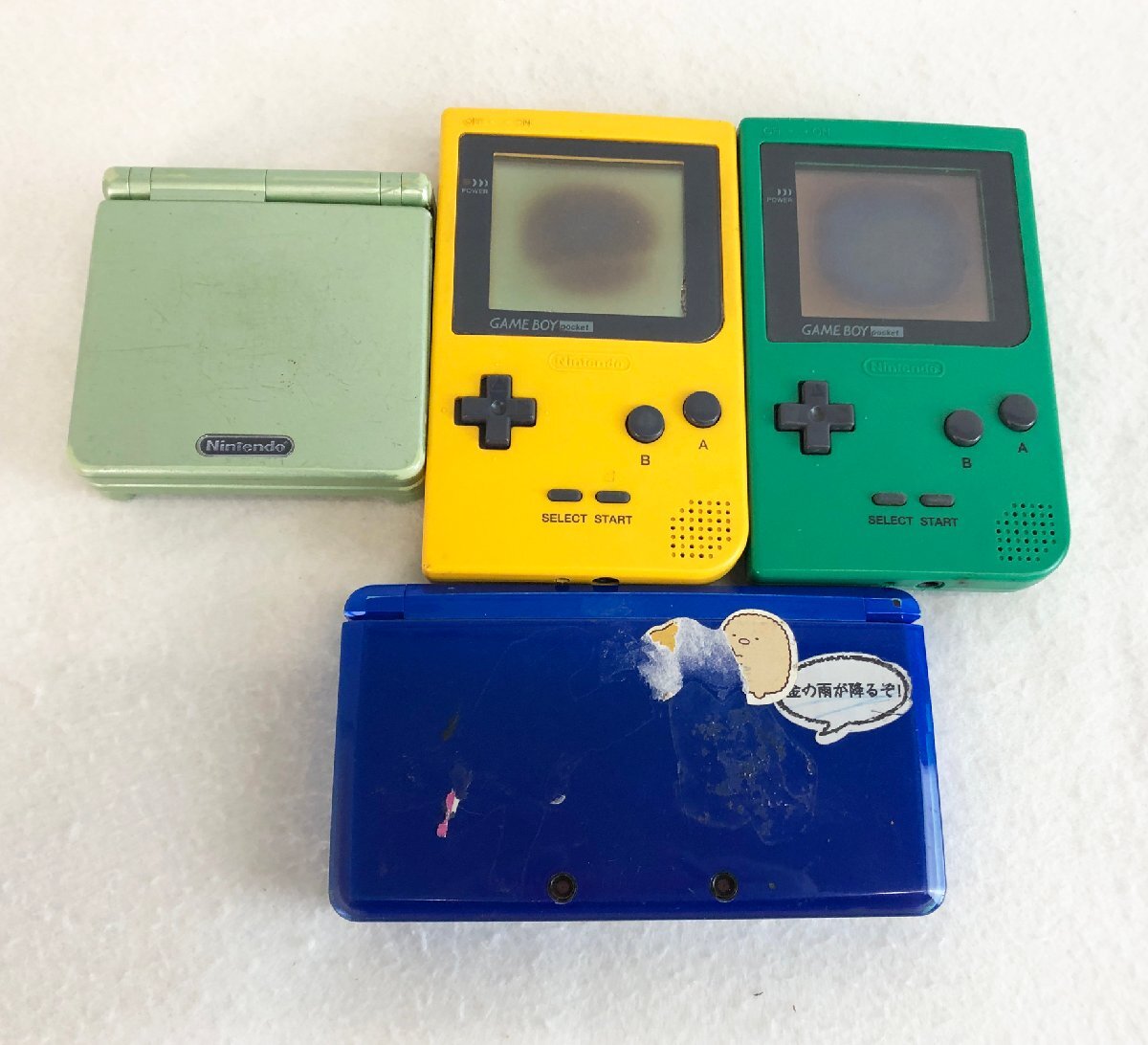 ★ジャンク品★Nintendoゲーム機4点セット ゲームボーイポケット/ゲームボーイアドバンスSP/3DS 任天堂拍卖