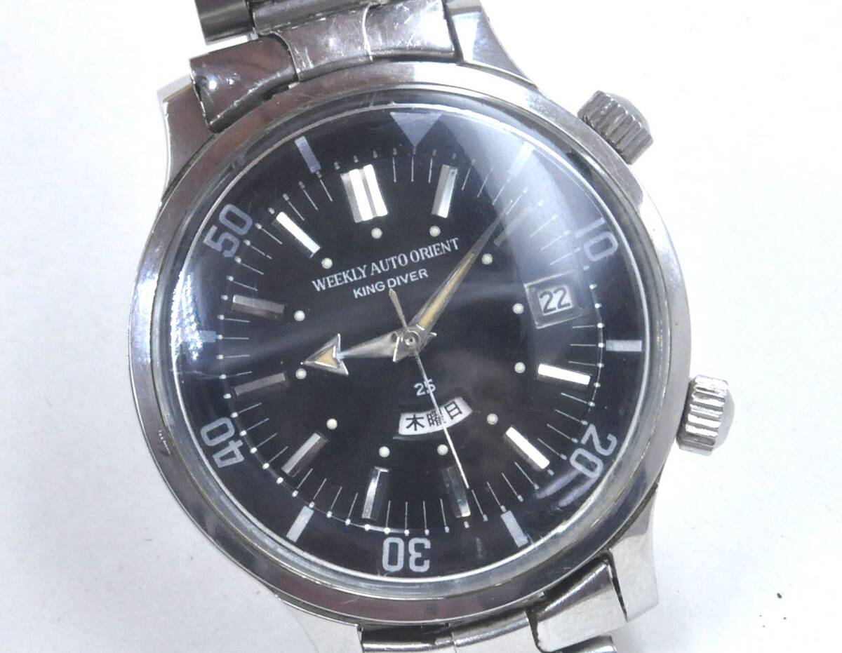 ウィークリーオートオリエント キングダイバー ジャンク品拍卖