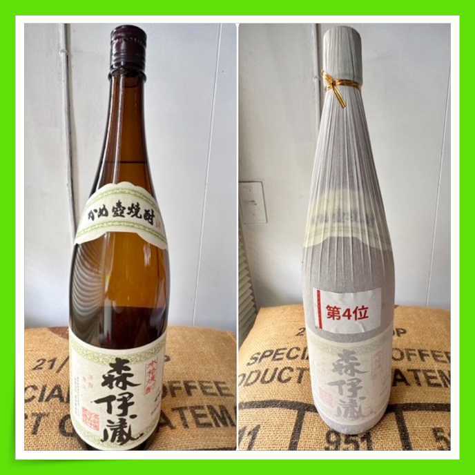 森伊蔵 旧ラベル 1800ml 25度 未開栓 森伊蔵酒造 本格焼酎 芋焼酎 かめ壺焼酎 保管品 和紙劣化 酒祭 焼酎祭 破れあり 拍卖